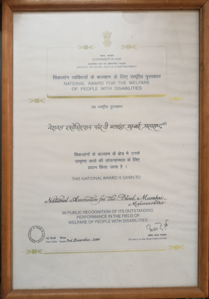 National Award for Welfare, point no. 3